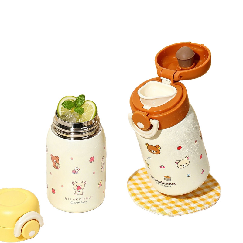 Botol Air Vakum Mini Rilakkuma - Vacuum Chamber Small ulasan dan harga