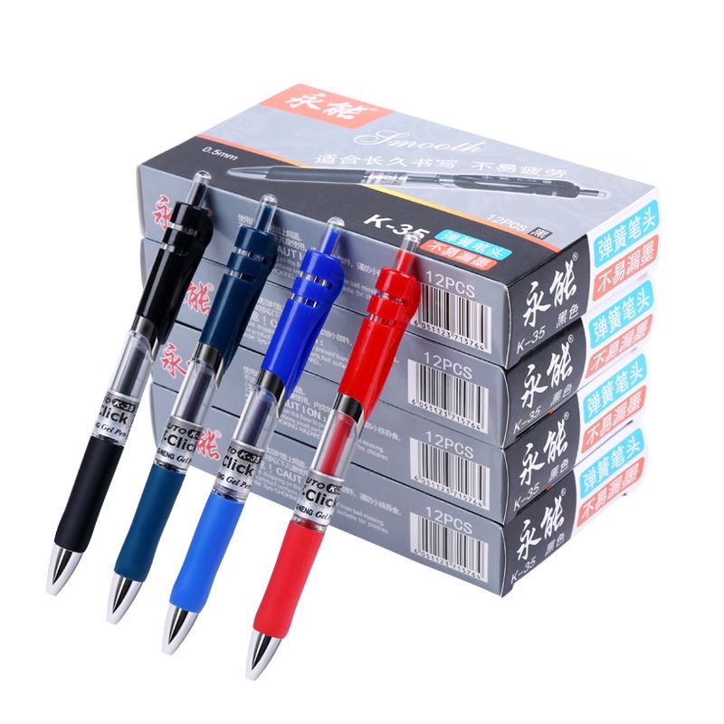 12 Buah Set Pena Gel Dapat Dit - Pilot Pen G2 ulasan dan harga